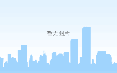 科技企业证书.png